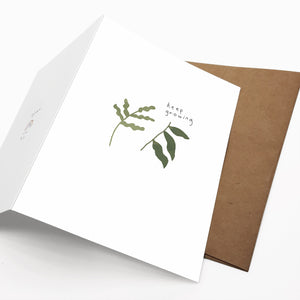 Keep Growing, Plants | Eco-Friendly Greeting Card
